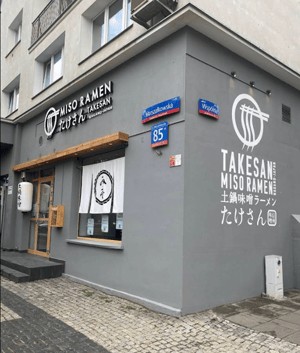 Warsaw店舗