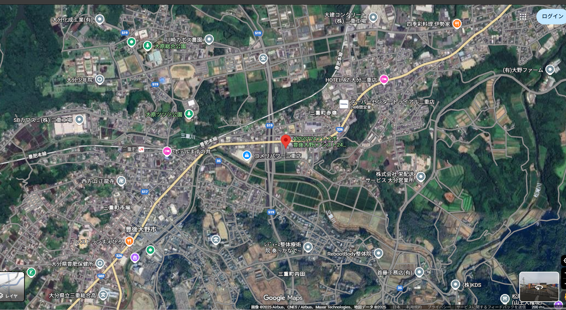 スクリーンショット 2025-12-11 103444