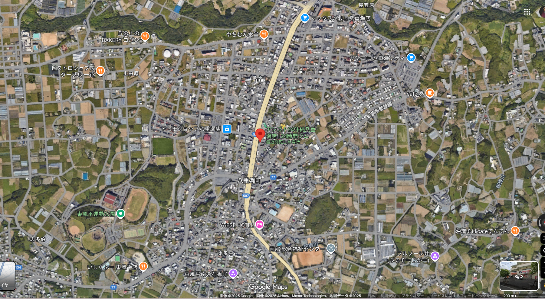 スクリーンショット 2025-12-11 125045