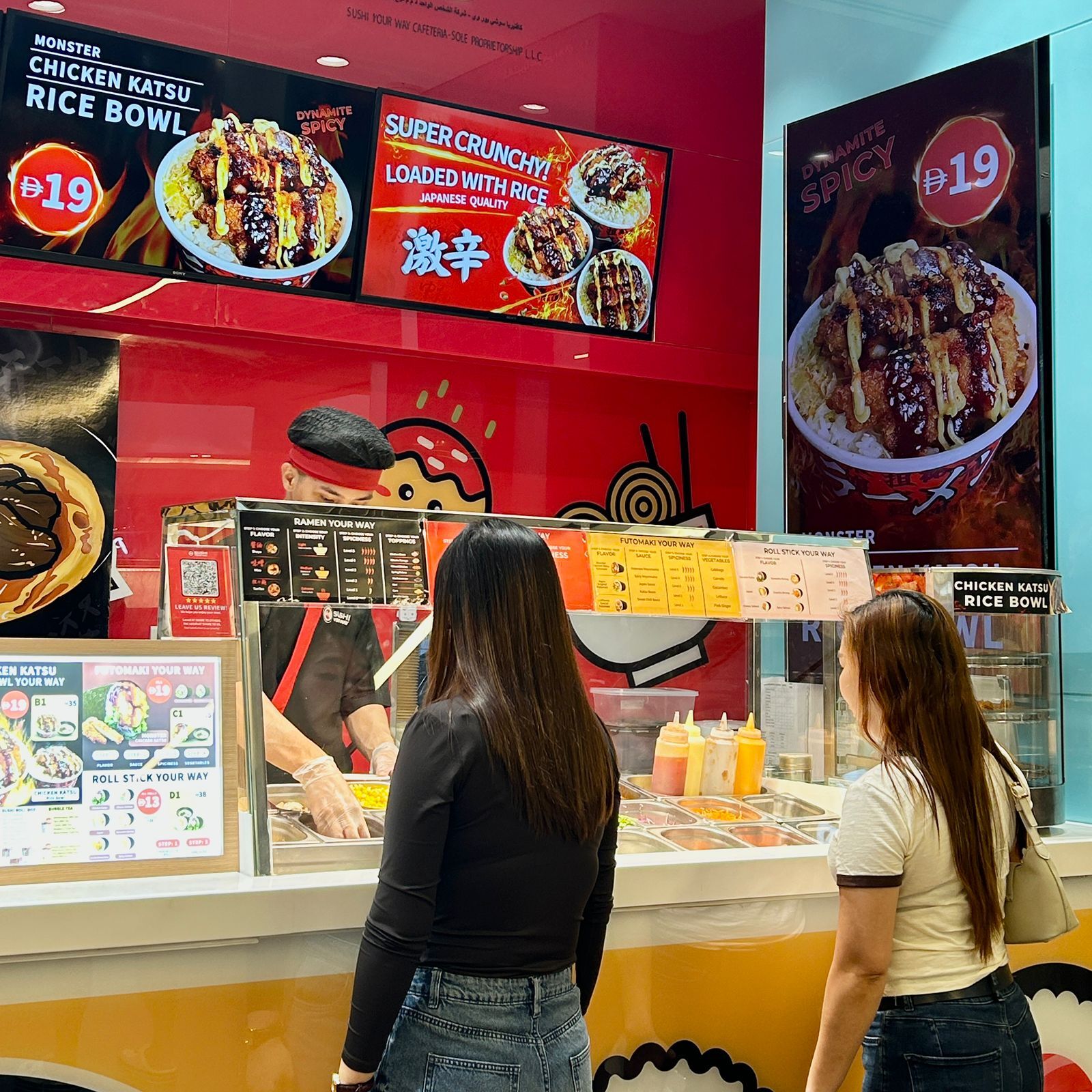 613646976_1245288773740392_8870621027658409079_n