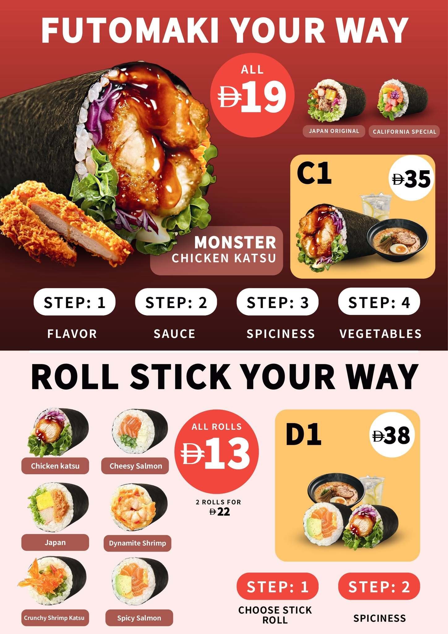 624442094_742671215320678_4739489919886539223_n