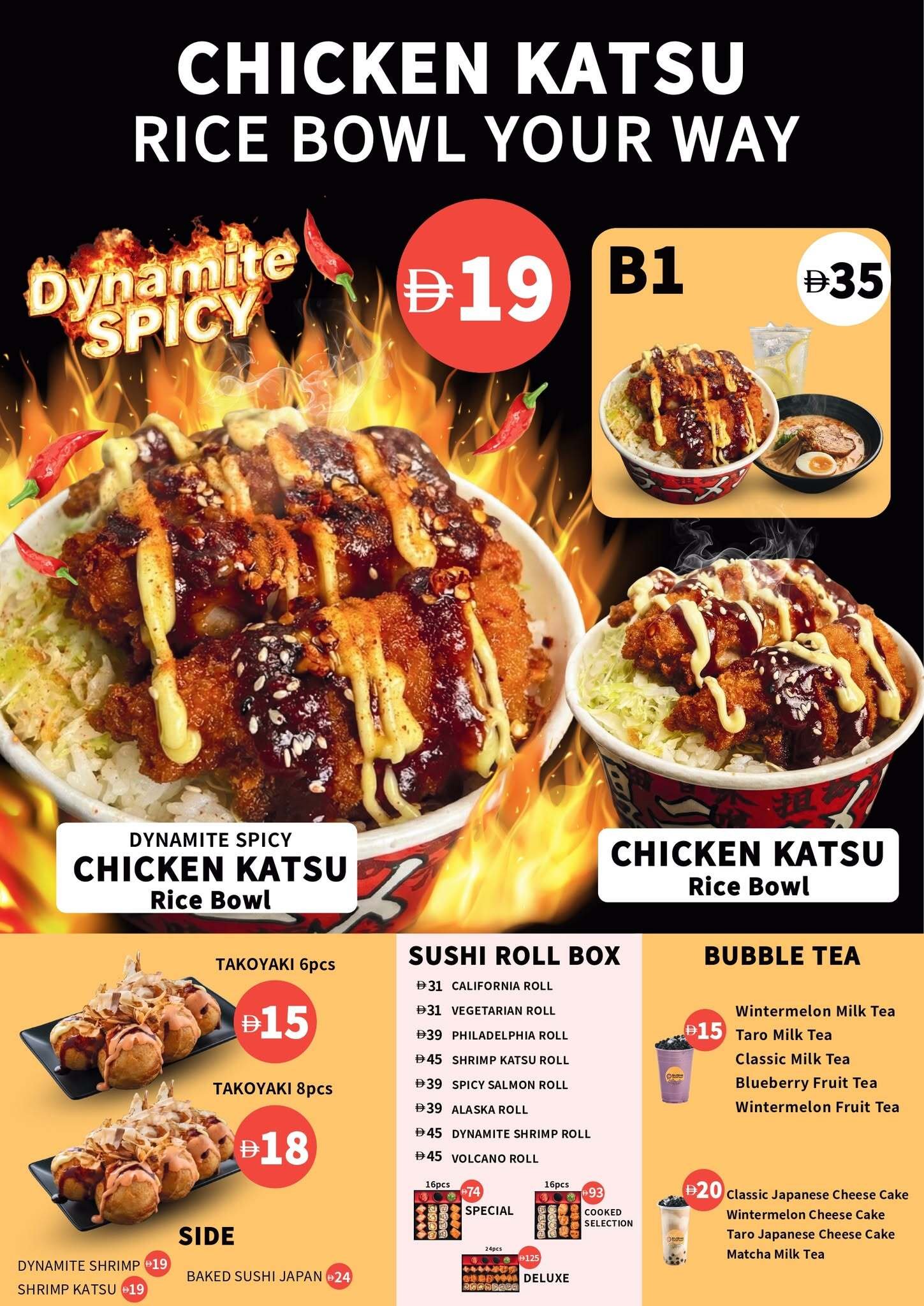 628416718_1404322001444992_7918053333989172772_n